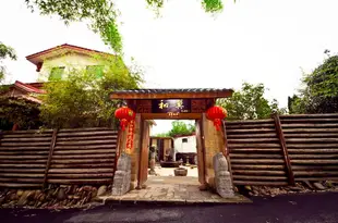 武夷山和翼別墅酒店Heyi Villa Hotel Wuyishan