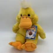 YELLOW DUCK hand Puppet Full Body Plush VentriloPets 24K Polar Puff Play Talkin'