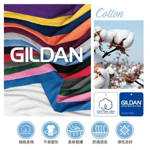 Gildan 吉爾登 63000男版素色圓領短袖上衣 女生寬鬆大學T 素面T恤 中性版短 長袖上衣 60374