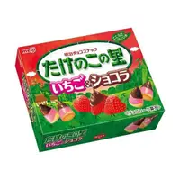 在飛比找蝦皮購物優惠-Meiji 明治 草莓限定 抹茶限定 竹筍造型 蘑菇山 巧克