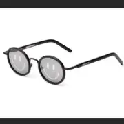 Chinatown Market Akila Sunglasses Case Cloth New in Unopened Box 1 pair