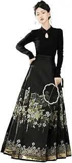 [TTYAO REII] Women Mamianqun Skirt Ancient Horse Face Skirt Chinese Hanfu Costume Set Mandarin Collar Knitting Shirt for Party