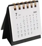 HYTROVE Standing Calendar: Monthly Desktop Standing Academic Year Flip Standing Desk Calendar Home Office Decor Desk Accessories Black