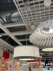 Ikea REMTÅNG Pendant lamp, gray-green, 15 " NEW