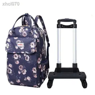 ▬拉桿背包可提可拉可折疊拉桿包旅行袋帆布防水印花短途行李包女包