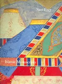 在飛比找三民網路書店優惠-Islamic Manuscripts—Catalogue 