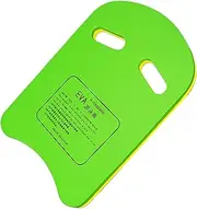 Swimming Board for Kids - Large Thickened Floating Boards for Swimming, Swimming Float Board, Pool Exercise Equipment, Portable EVA Foam Training Aid for Beginners Over 6 Years Old