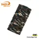 Wind x-treme 防蚊多功能頭巾 COOL WIND INSECTA 17067 / 城市綠洲 (西班牙品牌、百變頭巾、防紫外線、抗菌)