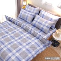 LUST寢具 【新生活eazy系列-日風水格】雙人5X6.2-/床包/枕套組、台灣製