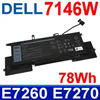 在飛比找PChome24h購物優惠-DELL 7146W 78Wh 3芯 戴爾 電池 2K0CK