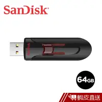 在飛比找蝦皮商城優惠-SanDisk Cruzer USB3.0 CZ600 64