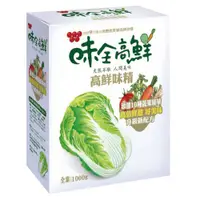 在飛比找蝦皮商城優惠-味全 高鮮味精(1000g/盒)[大買家]