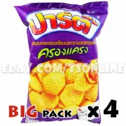 (48 grams x 4) Party Potato Chips Sweet and Spicy Butter Caramel