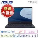 在飛比找遠傳friDay購物精選優惠-ASUS 華碩 P2451FA 14吋商用筆電 i5/64G