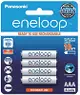 日本製 Panasonic eneloop 充2100次 4號AAA低自放電充電電池,密封4入裝,送電池盒