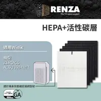 在飛比找PChome24h購物優惠-RENZA濾網 適用 Winix ZERO C5 AC5U3