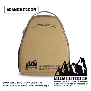 ADAMOUTDOOR｜輪座專用收納包｜延長線收納 收納袋 露營 摺疊電蚊拍 旅行 休閒