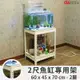 【空間特工】白色免螺絲魚缸架 2尺 2層 水族架 水族底櫃 展示架 收納架 飼料架 FTW21525