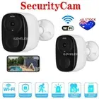 Wireless Security Camera 2K WIFI Surveillance Outdoor Battery Rechargeable Home