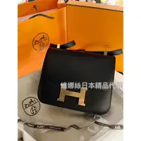 在飛比找蝦皮購物優惠-Hermès 愛馬仕黑色康康24mm黑玫金釦constanc