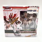 Variable Action MINI Super Granzort Demon King Granzort MegaHouse MegaHouse