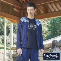 在飛比找momo購物網優惠-【EDWIN】江戶勝 男裝 迷彩拼接針織連帽拉T外套(丈青色