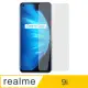 【Ayss】realme 9i/6.6吋 超好貼鋼化玻璃保護貼(滿膠平面透明內縮/9H/疏水疏油)