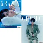 【回憶系列】GRAZIA (KOREA) 1月號 2020 韓國雜誌