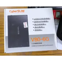 在飛比找蝦皮購物優惠-點子電腦☆北投@ CyberSLIM V80-6G 3.5吋