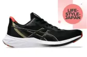 ASICS VERSABLAST 3 1011B692 006 Black Feather Grey Men Running Shoes