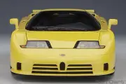 AUTOart 1/18 Bugatti EB110 SS Yellow Finished Product 70918
