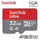 SANDISK ULTRA A1 MICROSD UHS-I 32G SDHC記憶卡(SD-SQUA4-32G) 傳輸最高120MB