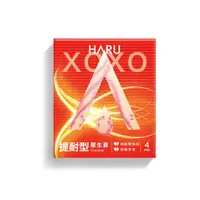 在飛比找Bioneer百尼爾優惠-HARU XOXO Long Lasting提耐型保險套 (