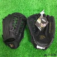 在飛比找Yahoo!奇摩拍賣優惠-DL工廠出口日本棒球手套 壘球手套 軟式野手手套 投手 青年