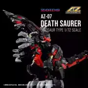 PSL ZOIDS AZ-07 Death Saurer 1/72 Scale TAKARA TOMY 100th anniversary NEW JAPAN