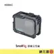 鏡花園【預售】SmallRig 3084C GoPro Hero12 / 11 / 10 / 9 承架兔籠