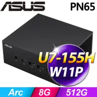 在飛比找蝦皮購物優惠-全新未拆 ASUS華碩 Vivo PC PN65-S7022