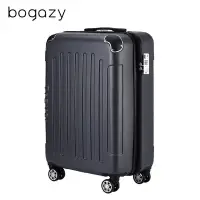 在飛比找Yahoo奇摩購物中心優惠-Bogazy 星際漫旅 18吋海關鎖行李箱登機箱廉航適用(雅