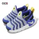 Nike 童鞋 Dynamo Go TD 小童 幼童 藍 套入式 毛毛蟲 運動鞋 小朋友 DH3438-405