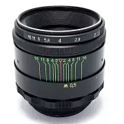 ⭐ NEW ⭐ HELIOS 44-2 f2/58mm - M42 mount - Made in the former Soviet Union №11