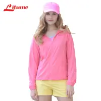 在飛比找momo購物網優惠-【Litume】R537 女款可收納帽抗UV休閒輕薄外套(輕