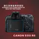 (beagle)鋼化玻璃螢幕保護貼 canon eos R6/R7 /R10/R6II專用-9H (9.6折)