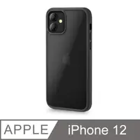 在飛比找PChome24h購物優惠-【輕薄防摔殼】iPhone 12 手機殼 i12 保護殼 鏡