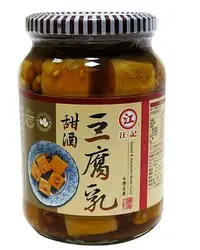 在飛比找Yahoo!奇摩拍賣優惠-江記-甜酒豆腐乳-900g