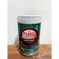 在飛比找蝦皮購物優惠-【FUSO福壽專研】胡蘿蔔素烏龜飼料  /120g/450g