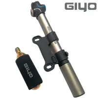 在飛比找momo購物網優惠-【GIYO】《GIYO》2合1鋁合金手動+CO2鋼瓶快速打氣