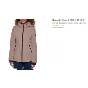 購Happy~Kenneth Cole 女連帽外套 #135887