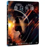 在飛比找樂天市場購物網優惠-【停看聽音響唱片】【BD】登月先鋒