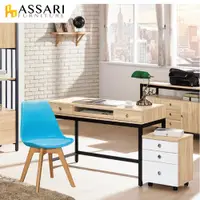 在飛比找蝦皮商城優惠-ASSARI-鋼尼爾4尺電腦桌(寬119x深58x高80cm
