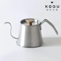 在飛比找momo購物網優惠-【KOGU 珈琲考具】細嘴手沖咖啡壺(含蓋)